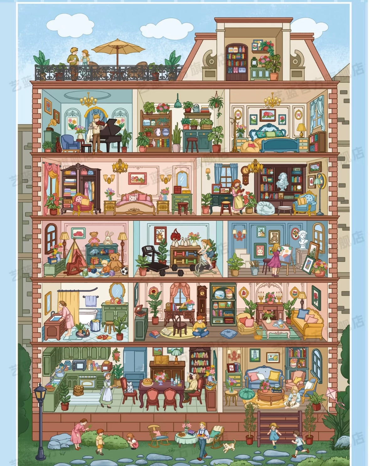 DIY miniature Scene Sticker YiLan YiLan Street View Collection Book Brown Edition Pink Edition Full Set - L 7
