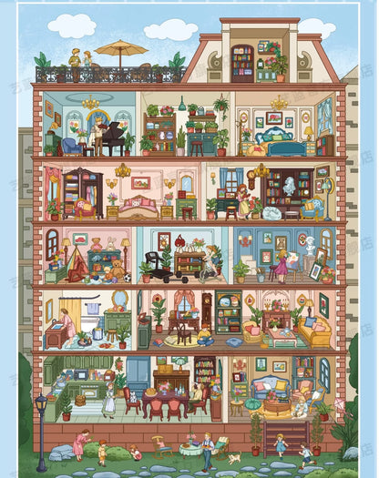 DIY miniature Scene Sticker YiLan YiLan Street View Collection Book Brown Edition Pink Edition Full Set - L 7