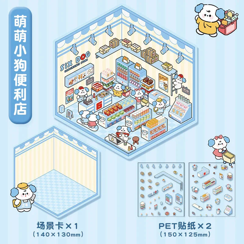 Cute Shops Bakery Clothing Store Fast Food Shop Convenience Store Amusement Park Hot Spring Bathhouse Teahouse Magic House - M