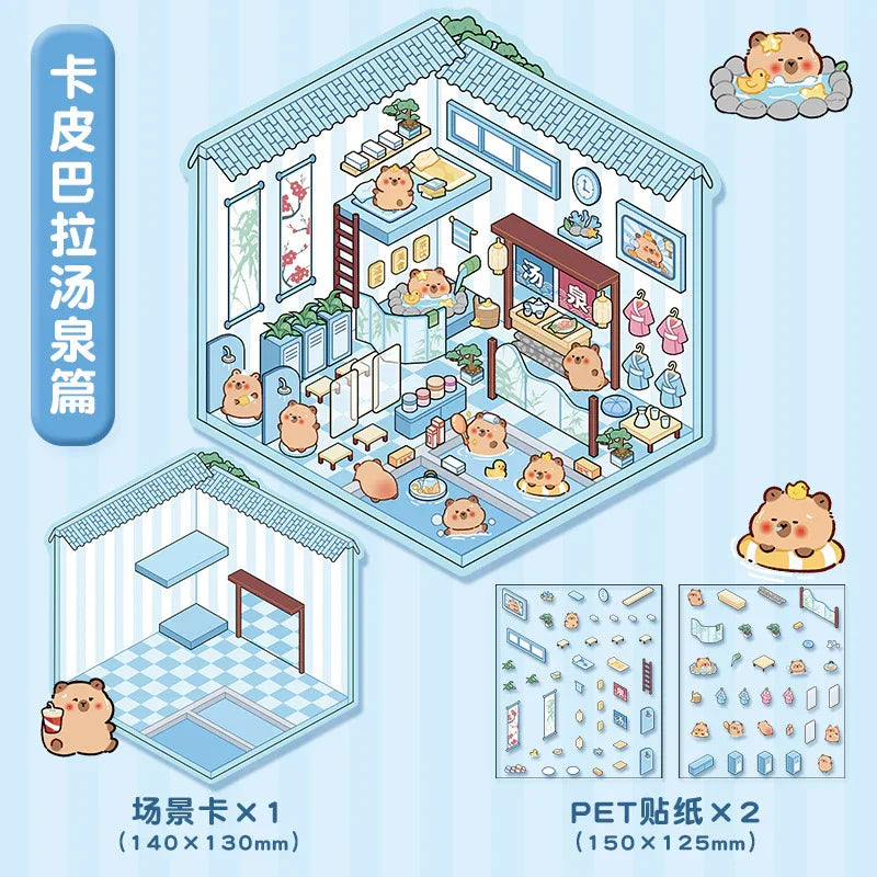 Cute Shops Bakery Clothing Store Fast Food Shop Convenience Store Amusement Park Hot Spring Bathhouse Teahouse Magic House - M