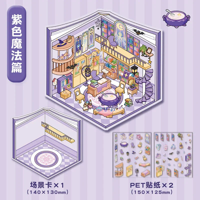 Cute Shops Bakery Clothing Store Fast Food Shop Convenience Store Amusement Park Hot Spring Bathhouse Teahouse Magic House - M