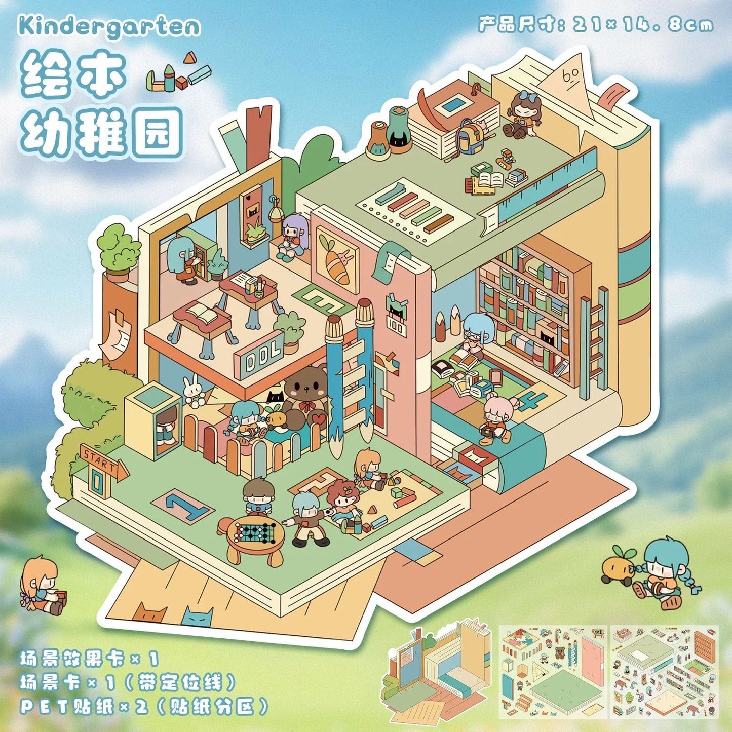 DIY mininature Scene Sticker YiLan Shop Series The Tiny Apartment Leisurely Cottage Kindergarden Pine Forest Bookstore - M 6