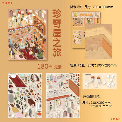 Vol. 1 Old-Fashioned Living District Rainbow Vitality Town Curiosity House Journey - L