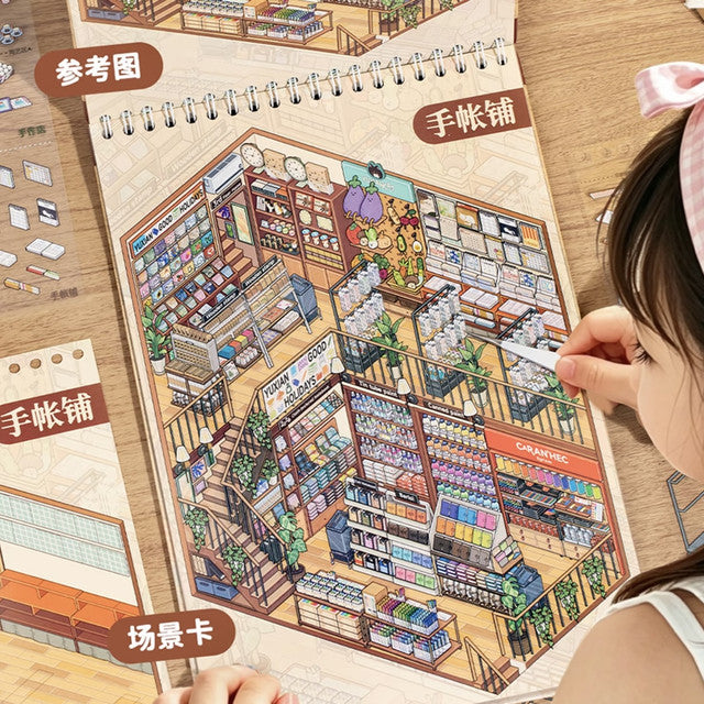 DIY mininature Scene Sticker YUXIAN Big Scene Stocking style Collection Book - L 3