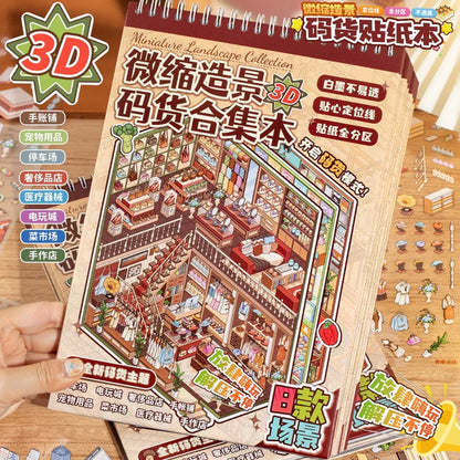 Big Scene Stocking style Collection Book - L