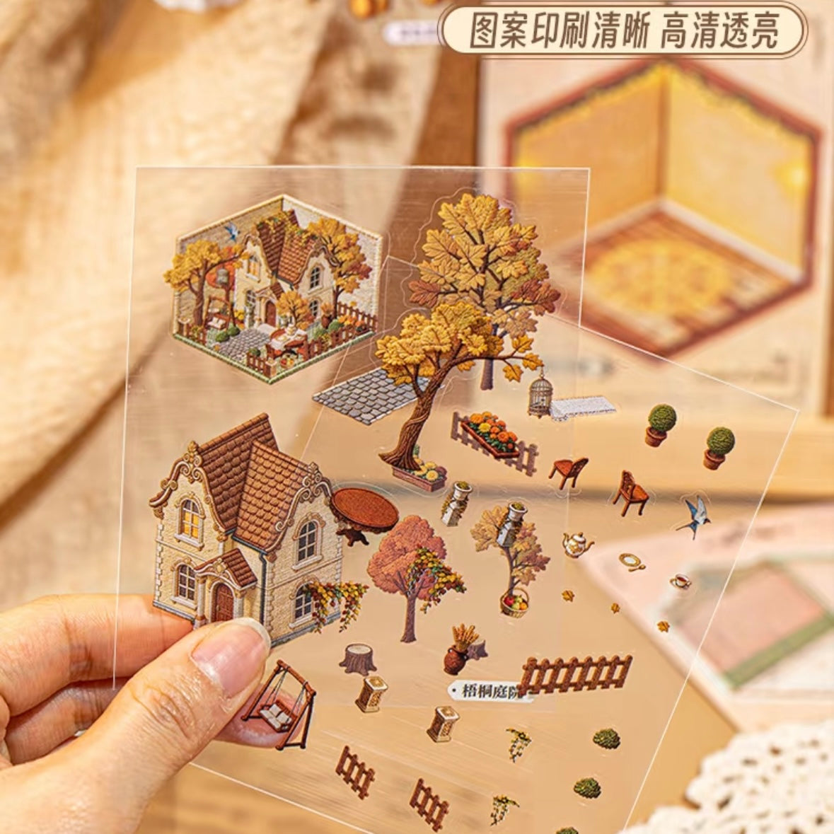 DIY miniature Scene Sticker YUXIAN YUXIAN Fantasy Dream Collection Book Magic House Fantasy French Manor - S 6