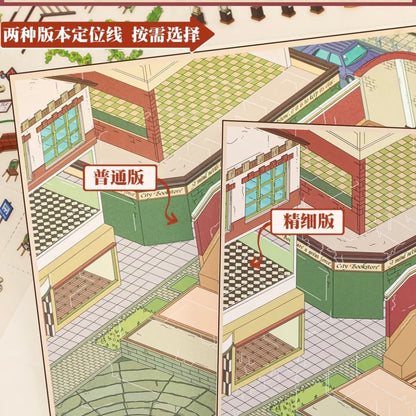 DIY miniature Scene Sticker YUXIAN Miniature Secret Realm Vol. 3 Museum Adventure Chronicle - L 2