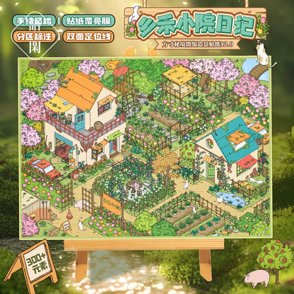 DIY miniature Scene Sticker YUXIAN YUXIAN Vol. 12 Countryside Diary - L 2