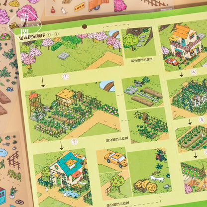 DIY miniature Scene Sticker YUXIAN YUXIAN Vol. 12 Countryside Diary - L 4