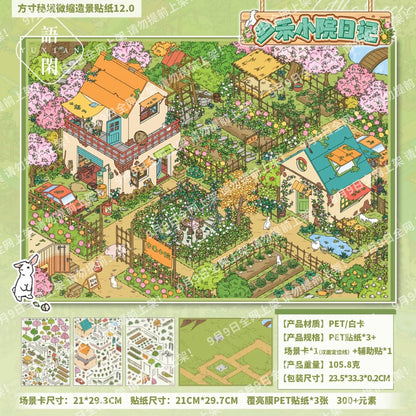 YUXIAN Vol. 12 Countryside Diary - L