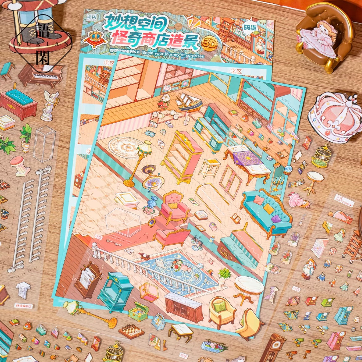 DIY miniature Scene Sticker YUXIAN YUXIAN Vol. 6 Curious Shop - L 3