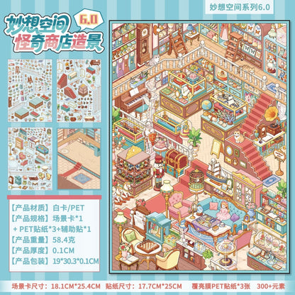 YUXIAN Vol. 6 Curious Shop - L