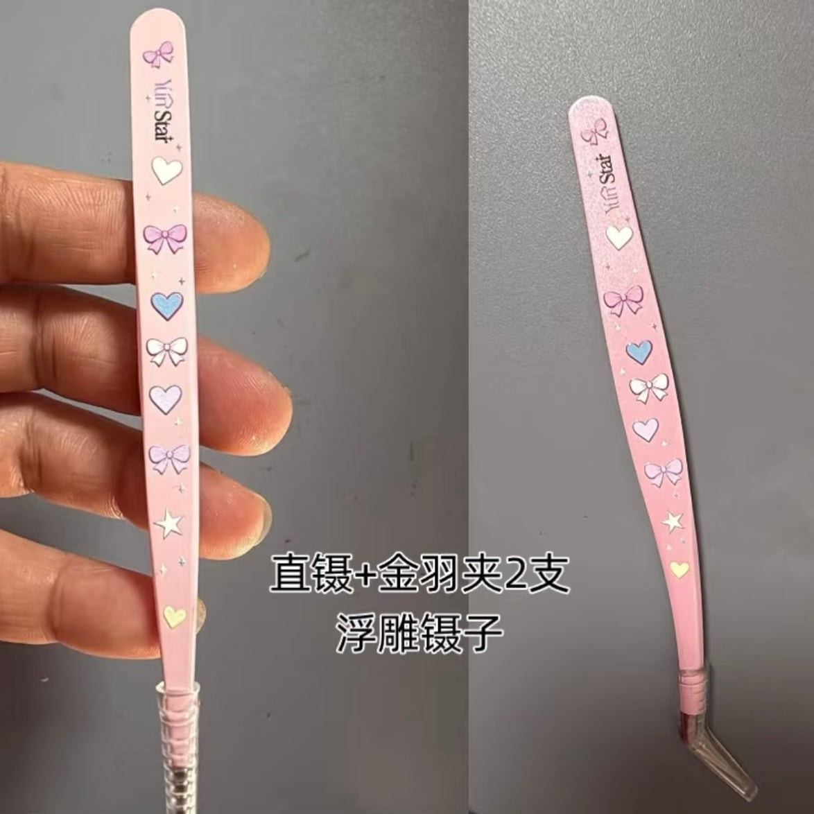 DIY miniature Scene Sticker YUBXING YUBXING Embossed Sweetheart Tweezers Angled Tip Tweezers Curved Tip Tweezers Straight Tweezers - S 2