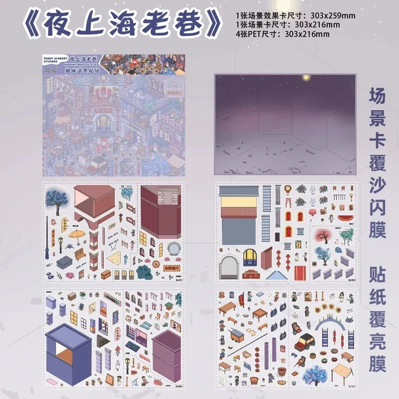 DIY mininature Scene Sticker YanYou YanYou Vol. 10 - L 2