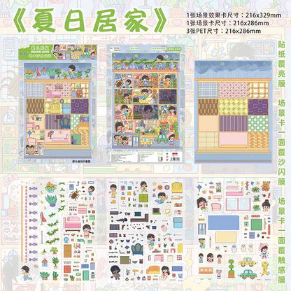 YanYou Vol. 11 - L