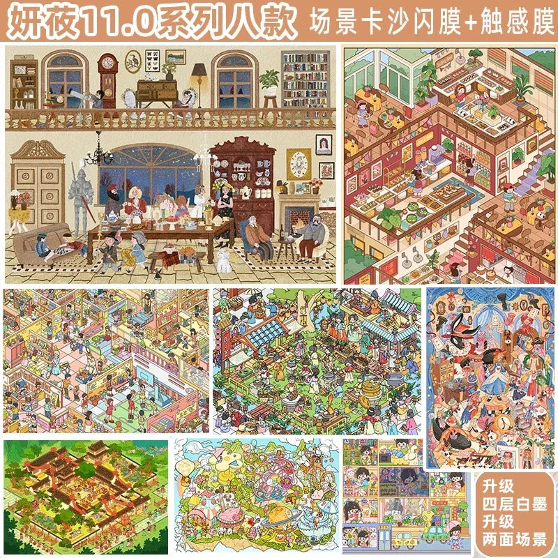 DIY mininature Scene Sticker YanYou YanYou Vol. 11 - L 1