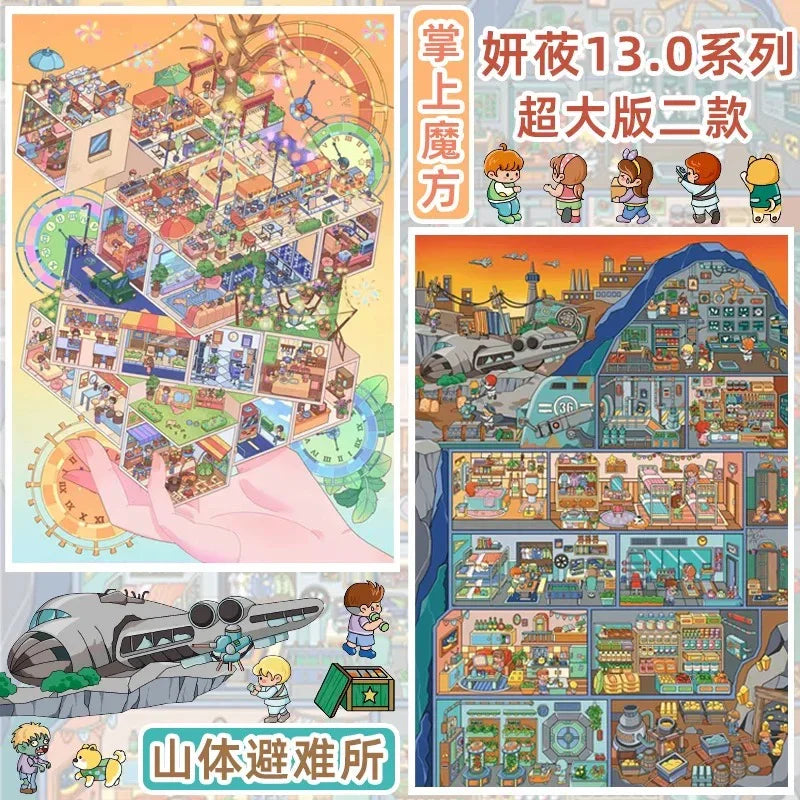DIY mininature Scene Sticker YanYou Vol. 13 Mountain Shelter Base Pocket Cube World - XL 1