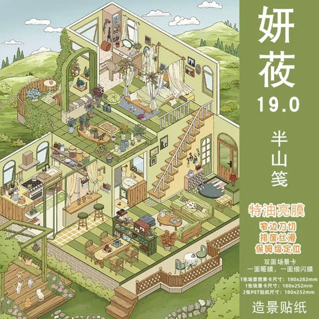 Vol. 19 Villa House Series Half-Mountain Notes Blue Dream Pink Azure Heart Green Rose Cottage - L