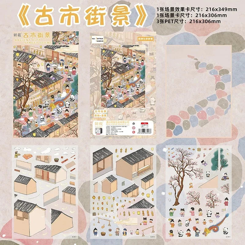DIY mininature Scene Sticker YanYou Vol. 1 Street View Panda Town Bamboo Forest Qingming River - L 2