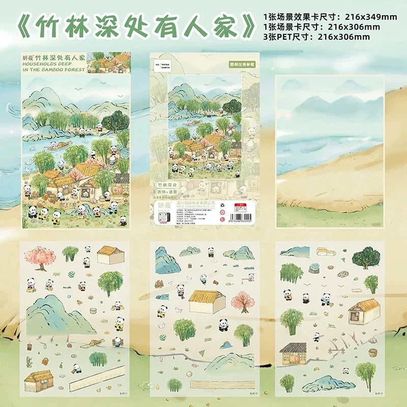 DIY mininature Scene Sticker YanYou Vol. 1 Street View Panda Town Bamboo Forest Qingming River - L 4