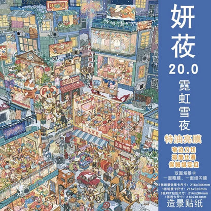 Vol. 20 Neon Snowy Night Night Rain in Autumn Glow New Old Street Warm Memories When the Snow Stops Republic Era Old Neighborhood Childhood Memories Seaside Living Room - XL