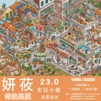 DIY miniature Scene Sticker YanYou Vol. 23 Dopamine Restaurant Apocalypse Town Water Splash Festival Whimsical Fantasy Town Paintings, Music, Chess & Calligraphy Summer Beach Swimming Pool The Incognito Visit Tang Dynasty Night Banquet Hall of Mental Cultivation - L 2
