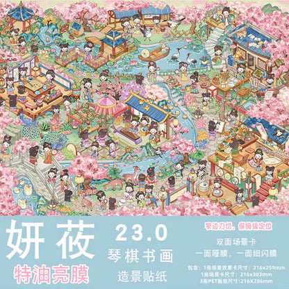 DIY miniature Scene Sticker YanYou Vol. 23 Dopamine Restaurant Apocalypse Town Water Splash Festival Whimsical Fantasy Town Paintings, Music, Chess & Calligraphy Summer Beach Swimming Pool The Incognito Visit Tang Dynasty Night Banquet Hall of Mental Cultivation - L 5
