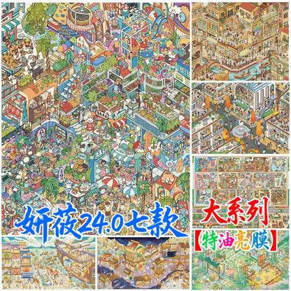 DIY miniature Scene Sticker YanYou Vol. 24 Big Series Seaside Mall Narrow Streets Seaside Port Market Japanese Campus Four Seasons Hot Springs Whale Town Macau, China - XL 1
