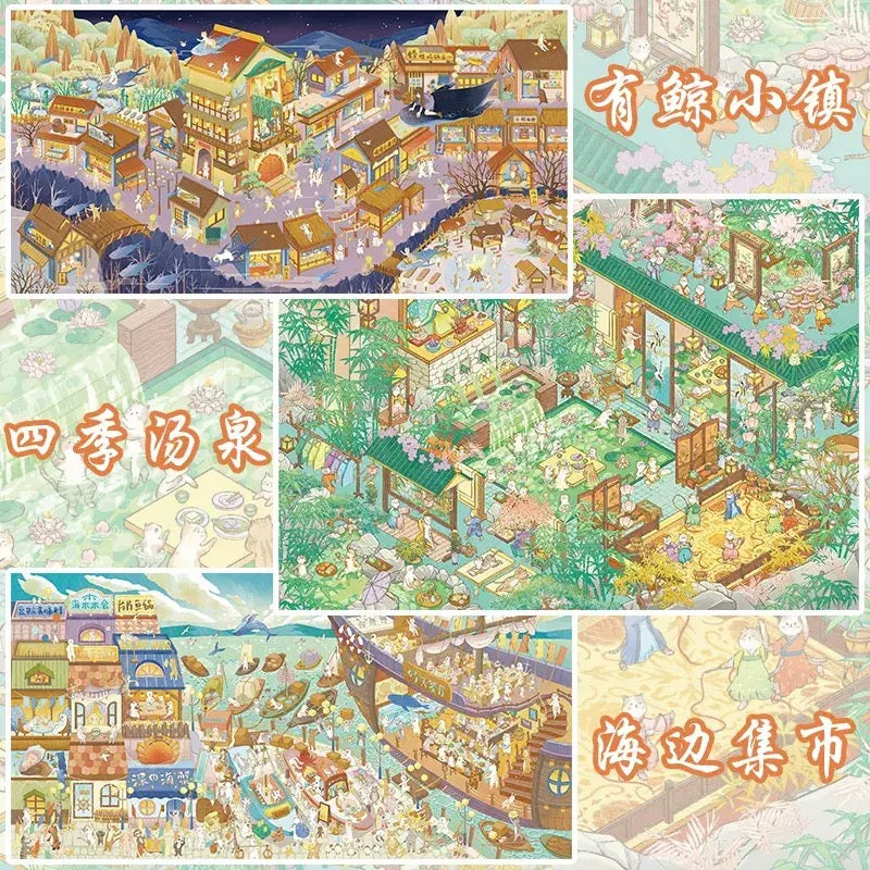 DIY miniature Scene Sticker YanYou Vol. 24 Big Series Seaside Mall Narrow Streets Seaside Port Market Japanese Campus Four Seasons Hot Springs Whale Town Macau, China - XL 2