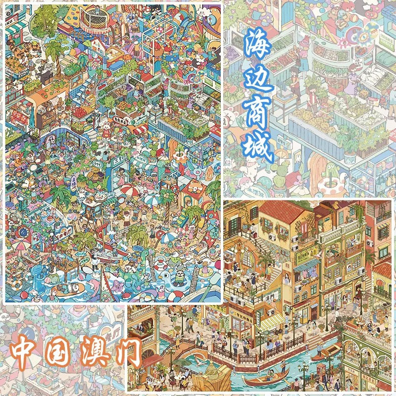 DIY miniature Scene Sticker YanYou Vol. 24 Big Series Seaside Mall Narrow Streets Seaside Port Market Japanese Campus Four Seasons Hot Springs Whale Town Macau, China - XL 3