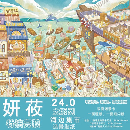 Vol. 24 Big Series Seaside Mall Narrow Streets Seaside Port Market Japanese Campus Four Seasons Hot Springs Whale Town Macau, China - XL