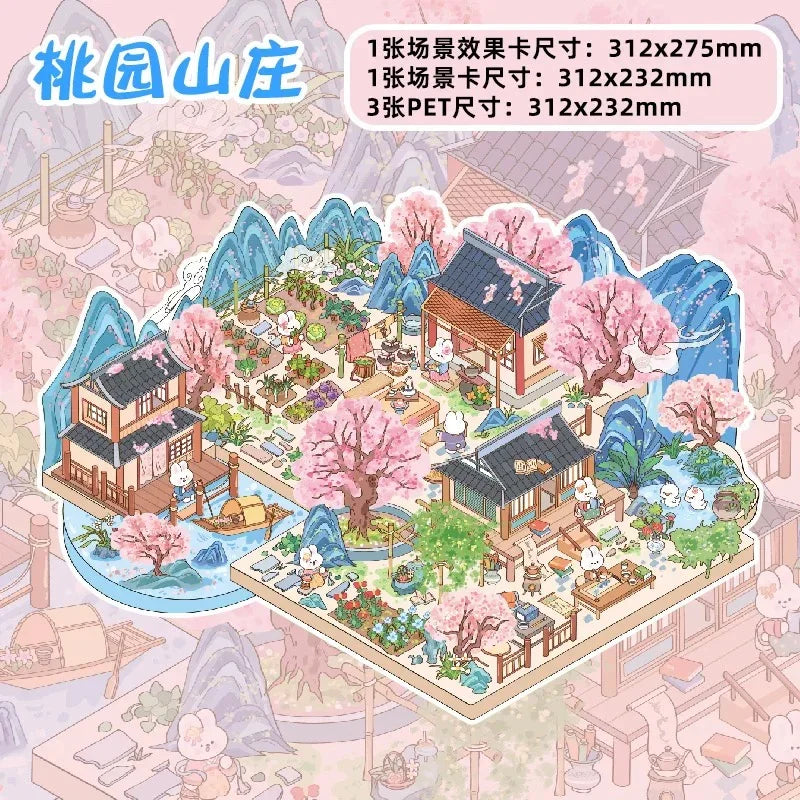 DIY mininature Scene Sticker YanYou Vol. 2 Flower Shop Peach Garden Villa Grassland Farm Ancient Town - L 3