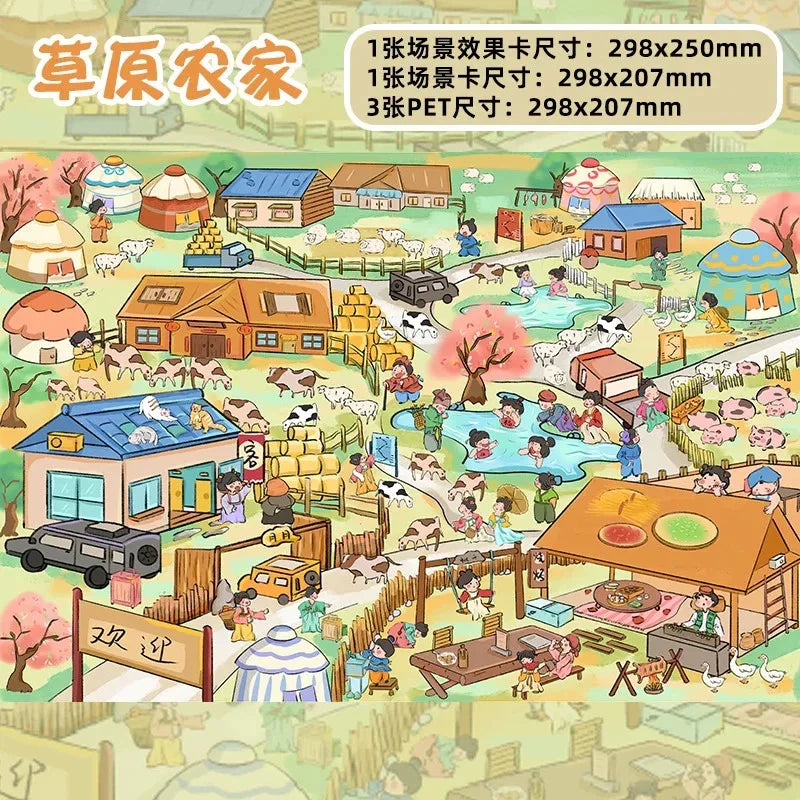 DIY mininature Scene Sticker YanYou Vol. 2 Flower Shop Peach Garden Villa Grassland Farm Ancient Town - L 4