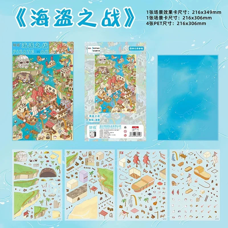 DIY mininature Scene Sticker YanYou Vol. 3 Lychee Feast Pirate Battle Ghost World Ancient Market - L 3