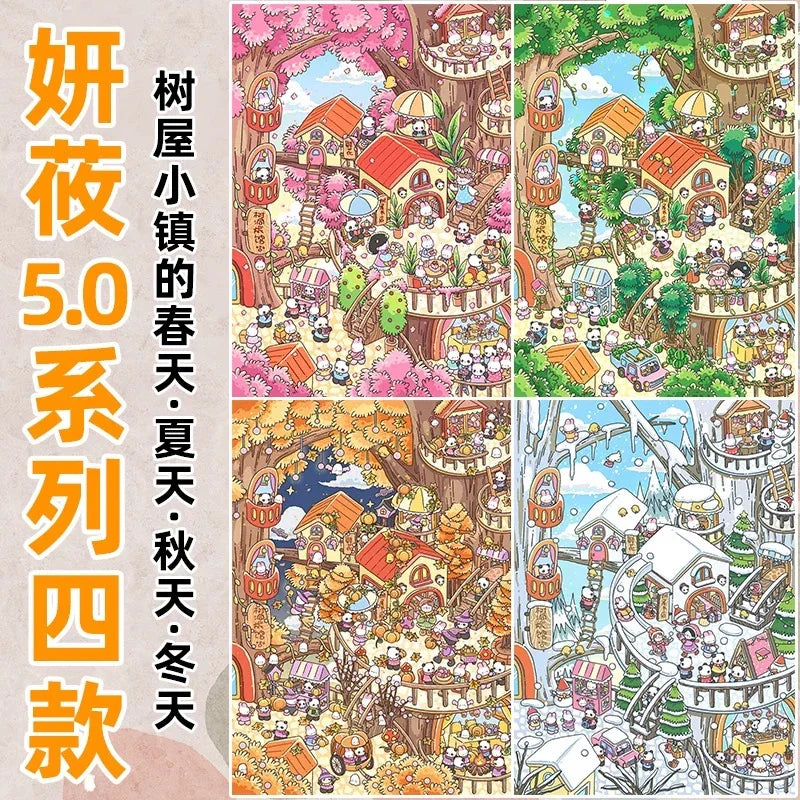 DIY mininature Scene Sticker YanYou Vol. 5 Tree House Series Spring Summer Autumn Winter - L 1