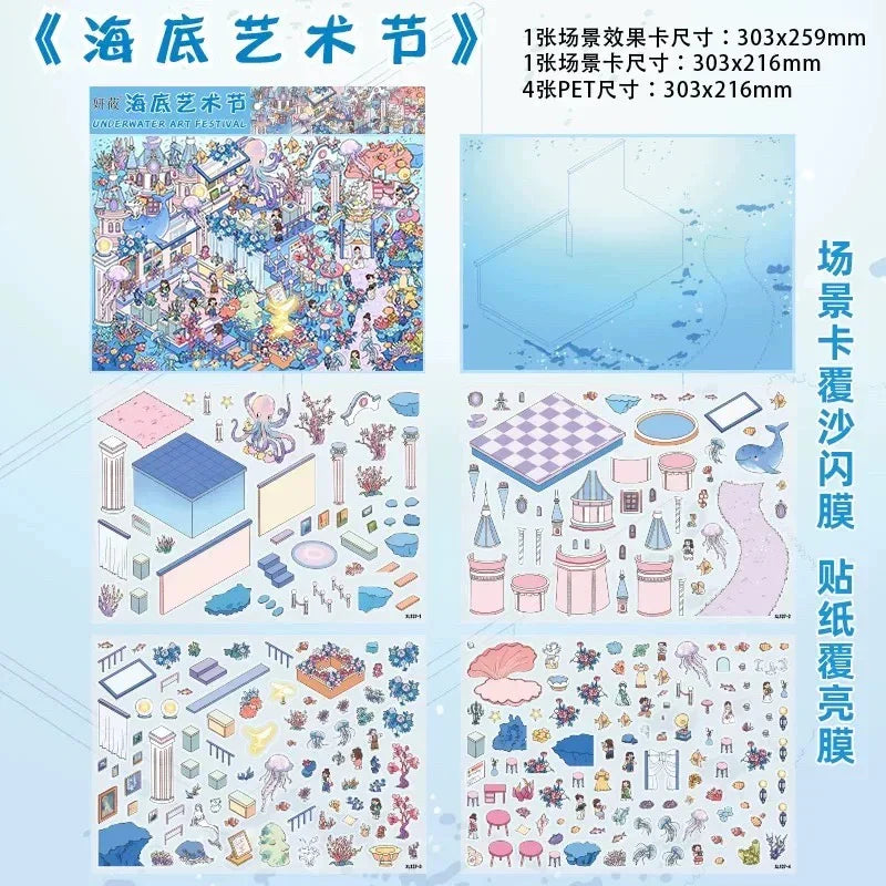 DIY mininature Scene Sticker YanYou YanYou Vol. 6 - L 4
