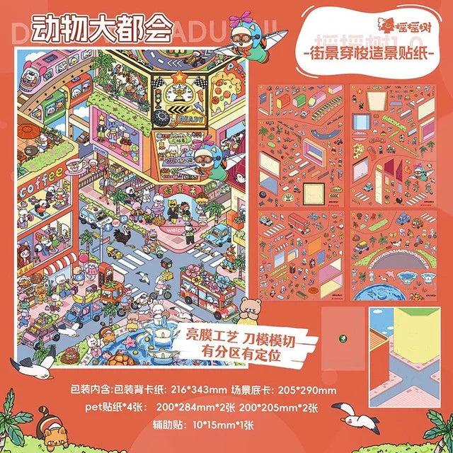 DIY mininature Scene Sticker YOYO TREE Vol. 1 City of Cats Republic Era Golden Street Zootopia - L 4