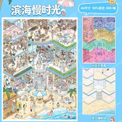 DIY miniature Scene Sticker YOYO TREE Vol. 2 Seaside Slow Living Swaying Wish Night Spring Bus - L 1