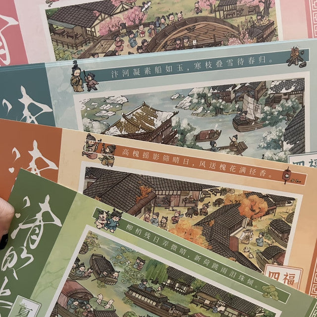 DIY mininature Scene Sticker GUAGUA Vol. 6 Along the River During Qingming Festival (Folded Edition) Four Seasons – Spring Awakens, Emerald Bloom Four Seasons – Summer Grows, Layered Green Four Seasons – Autumn Harvest, Golden Layers Four Seasons – Winter Storage, Snow Layers - XL 2