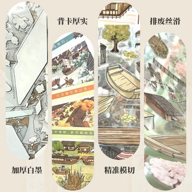 DIY mininature Scene Sticker GUAGUA Vol. 6 Along the River During Qingming Festival (Folded Edition) Four Seasons – Spring Awakens, Emerald Bloom Four Seasons – Summer Grows, Layered Green Four Seasons – Autumn Harvest, Golden Layers Four Seasons – Winter Storage, Snow Layers - XL 4