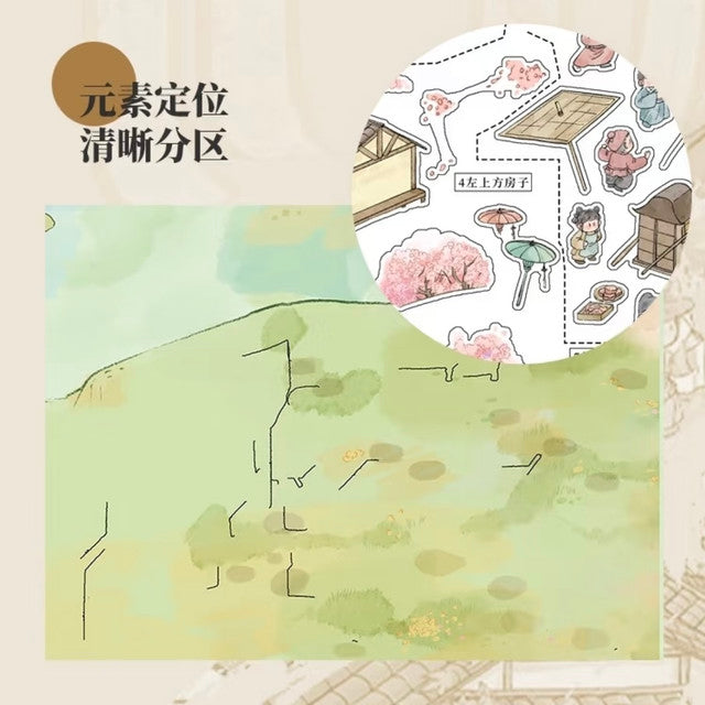 DIY mininature Scene Sticker GUAGUA Vol. 6 Along the River During Qingming Festival (Folded Edition) Four Seasons – Spring Awakens, Emerald Bloom Four Seasons – Summer Grows, Layered Green Four Seasons – Autumn Harvest, Golden Layers Four Seasons – Winter Storage, Snow Layers - XL 5