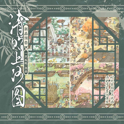 Vol. 6 Along the River During Qingming Festival (Folded Edition) Four Seasons – Spring Awakens, Emerald Bloom Four Seasons – Summer Grows, Layered Green Four Seasons – Autumn Harvest, Golden Layers Four Seasons – Winter Storage, Snow Layers - XL