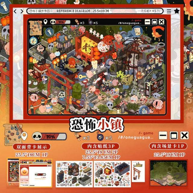 Game Dimension Series Jar World Chef King Showdown Retro Games Horror Town - L