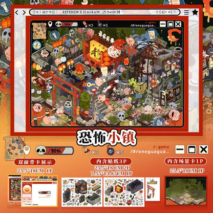 Game Dimension Series Jar World Chef King Showdown Retro Games Horror Town - L