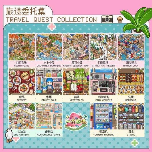 DIY miniature Scene Sticker GUAGUA Vol. 8 Countryside Winter Snowfield Cherry Blossom Town Waterfront Cabin Harbor Dock Gas Station + Convenience Store Vending Machine Dessert Barbecue Vegetables Diving Ticket Sales Pink Cockpit 7-Pack Set - L 1