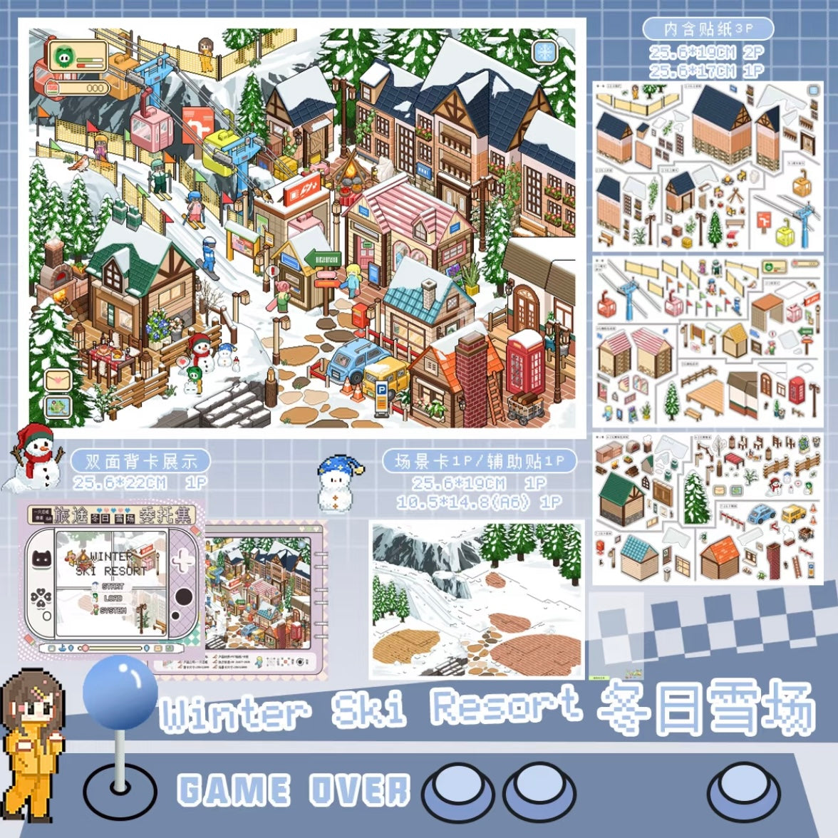 Vol. 8 Countryside Winter Snowfield Cherry Blossom Town Waterfront Cabin Harbor Dock Gas Station + Convenience Store Vending Machine Dessert Barbecue Vegetables Diving Ticket Sales Pink Cockpit 7-Pack Set - L