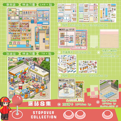 Vol. 8 Countryside Winter Snowfield Cherry Blossom Town Waterfront Cabin Harbor Dock Gas Station + Convenience Store Vending Machine Dessert Barbecue Vegetables Diving Ticket Sales Pink Cockpit 7-Pack Set - L