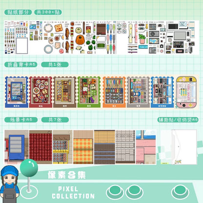 Vol. 8 Countryside Winter Snowfield Cherry Blossom Town Waterfront Cabin Harbor Dock Gas Station + Convenience Store Vending Machine Dessert Barbecue Vegetables Diving Ticket Sales Pink Cockpit 7-Pack Set - L