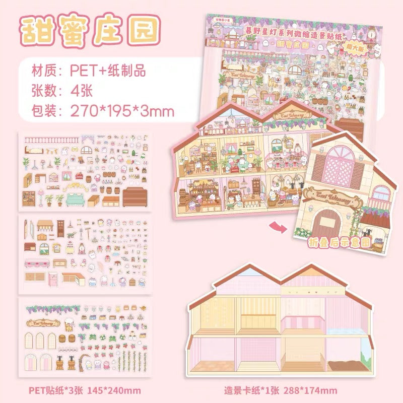 DIY miniature Scene Sticker ZHIJI Starlit Wilderness Cubicles Castle Nocturne Roadside Motel Sweet Manor Pirate Cruise - L 6