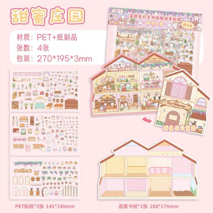 DIY miniature Scene Sticker ZHIJI Starlit Wilderness Cubicles Castle Nocturne Roadside Motel Sweet Manor Pirate Cruise - L 6